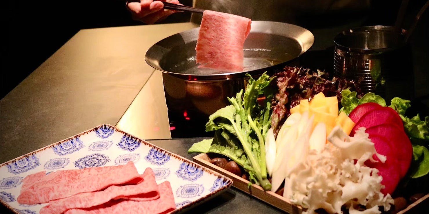 しゃぶしゃぶ 上野 かこい