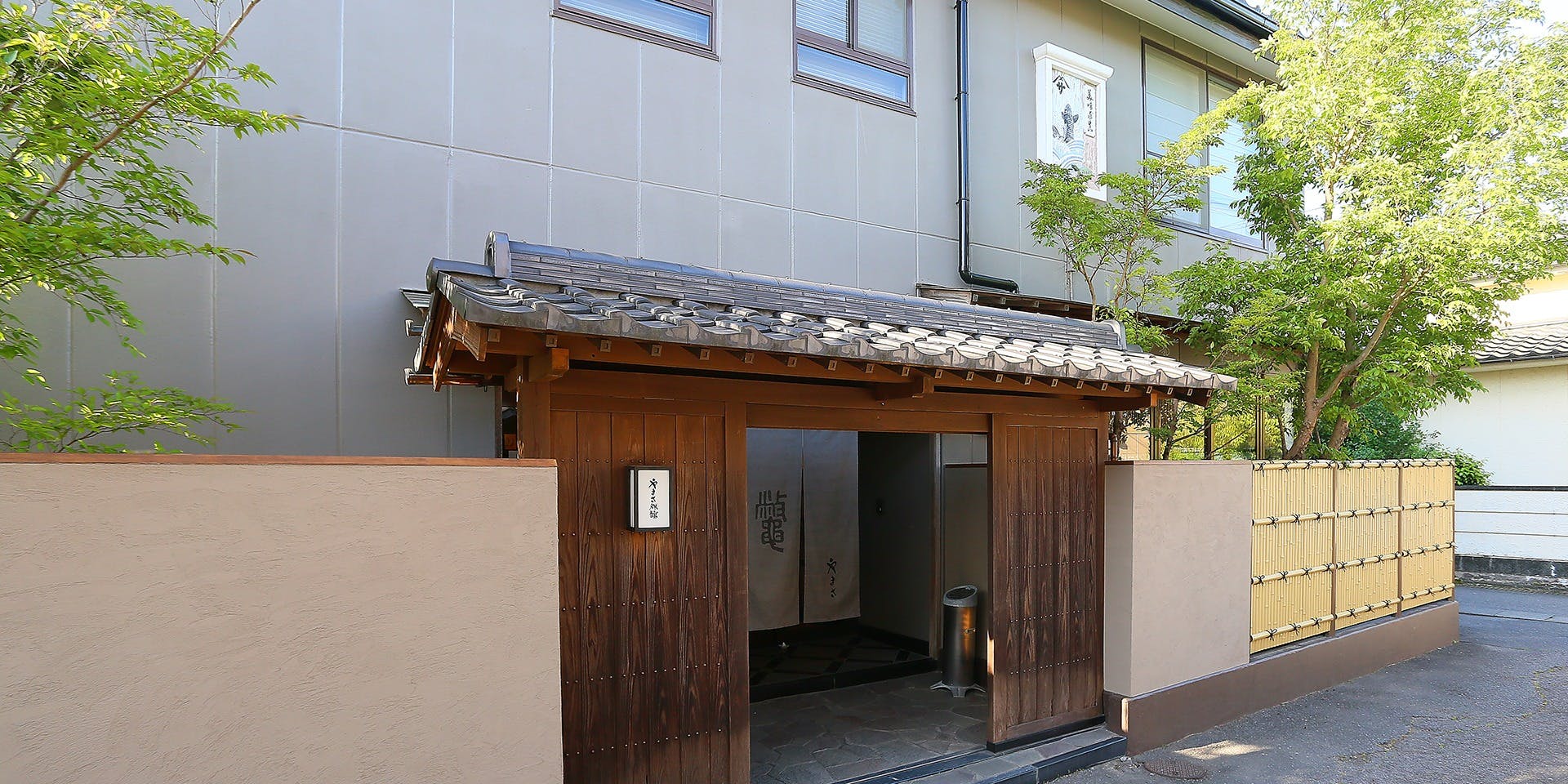 料亭 やまさ旅館 - 画像4