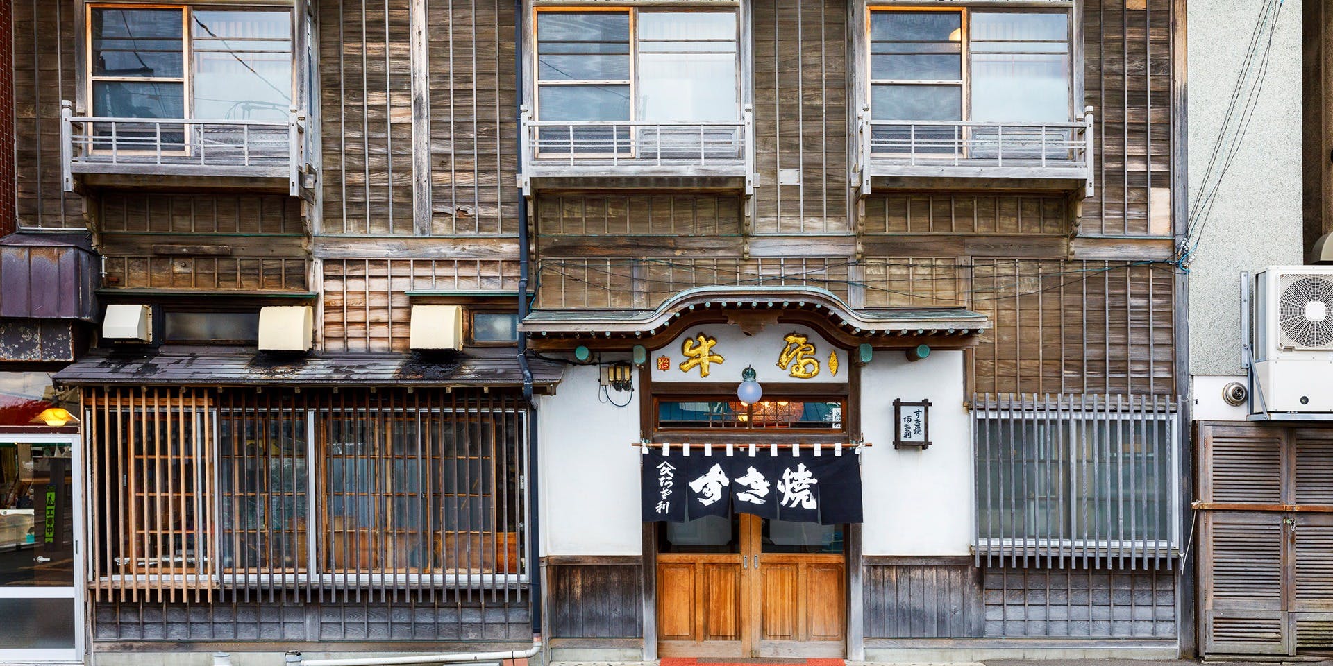 阿佐利 本店 (アサリ ホンテン) - 宝来町/すき焼き [一休.com