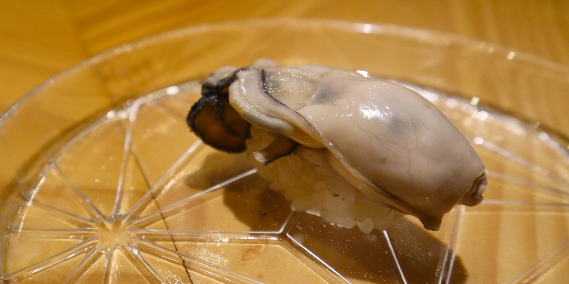 くら竹（くらたけ）