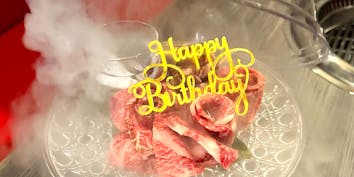 【記念日コース】お肉の花盛りとケーキプレートさらに乾杯スパークリング付 全15品 - 焼肉と薬膳 味ノ輪