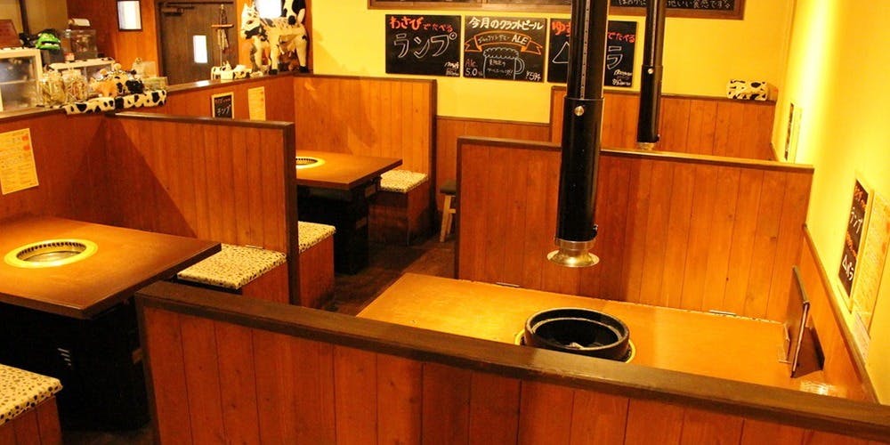 やきにく ポッサムチプ