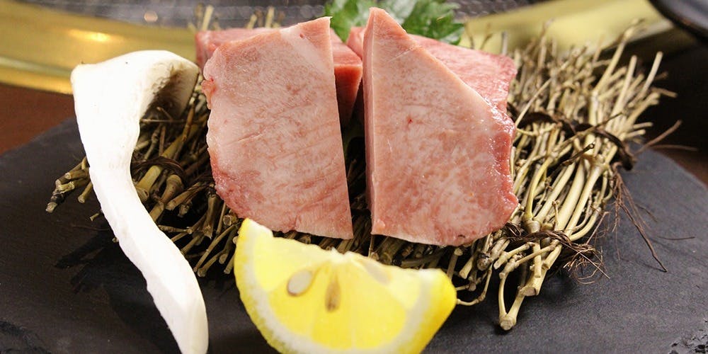 やきにくポッサムチプ