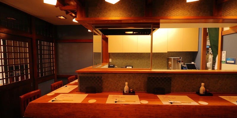 和食 炭火焼き おばら - 画像1