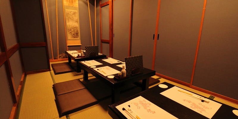 和食 炭火焼き おばら - 画像2