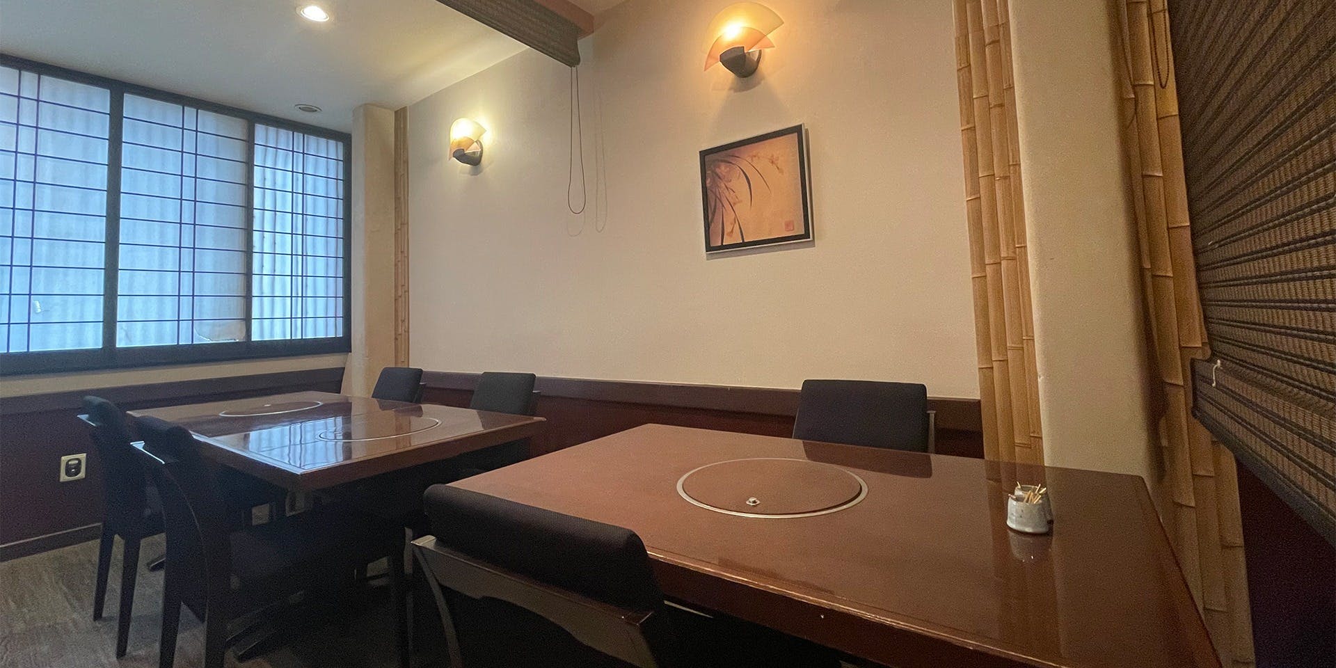 人形町　和食　柊