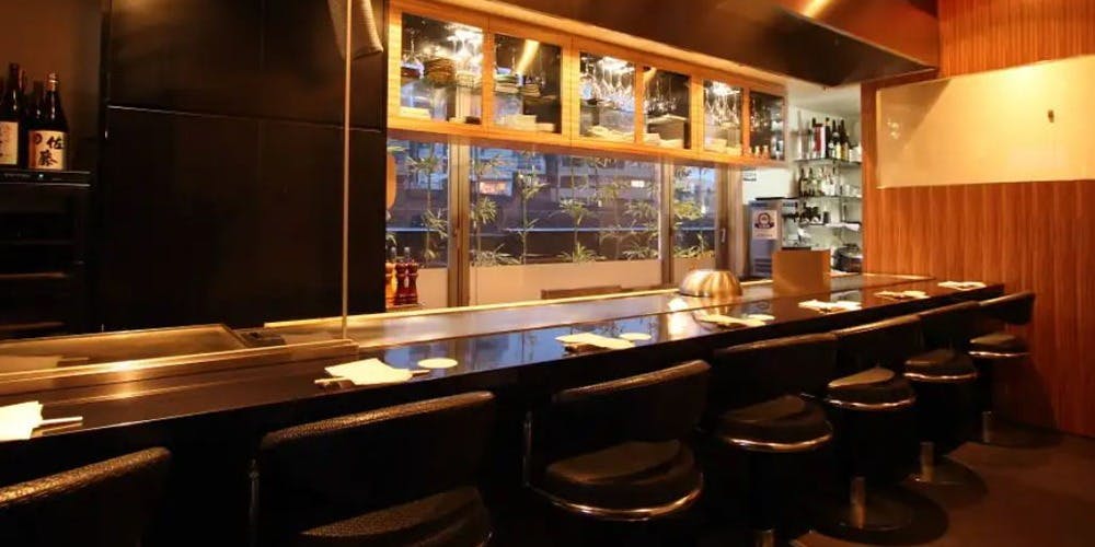 あつあつ 鉄板焼き