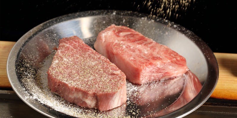 あつあつ 鉄板焼き