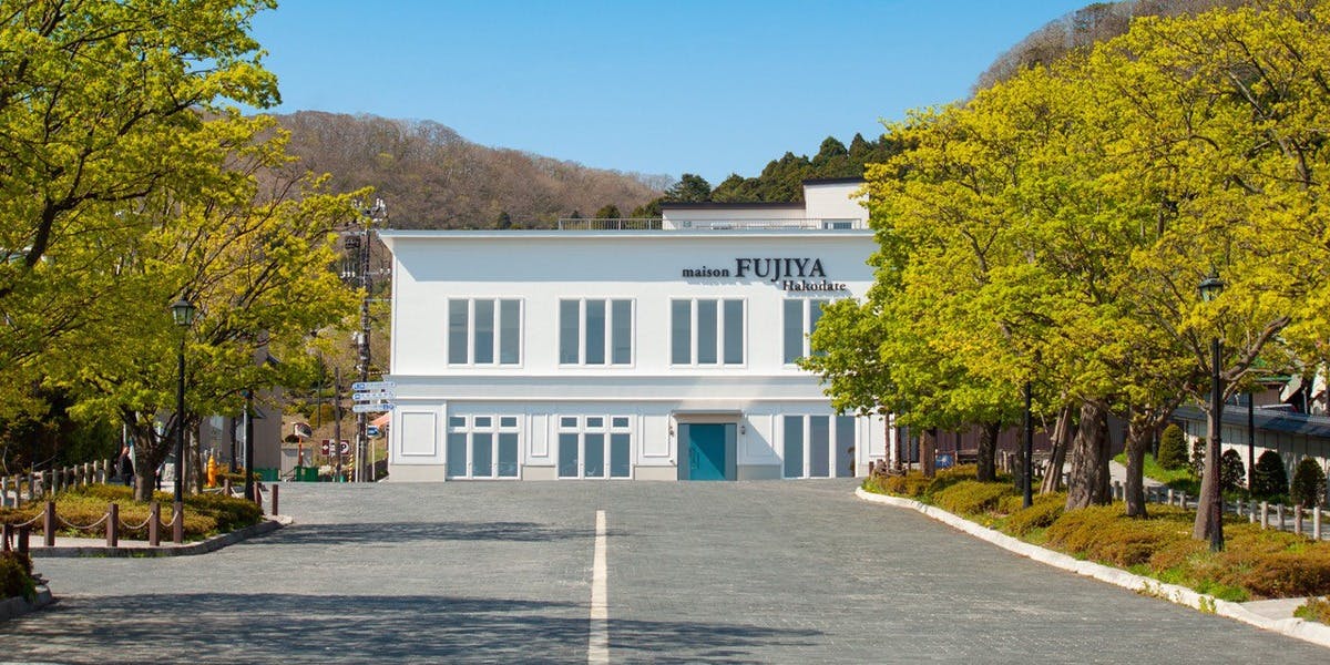 maison FUJIYA Hakodate - 画像2