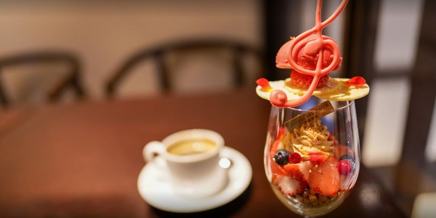 ベルアメール 京都別邸