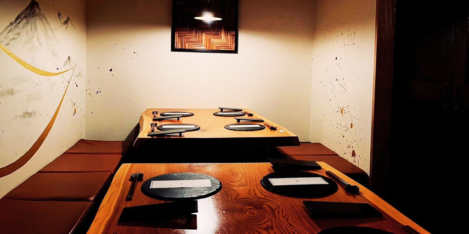 炭火割烹 樹樹 - 画像2