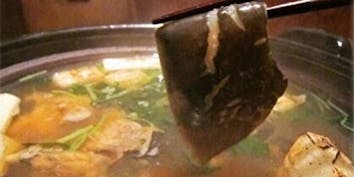 【浜松すっぽんコース】「浜松すっぽん」が存分に味わえる全11品 - 魚料理専門 魚魚一