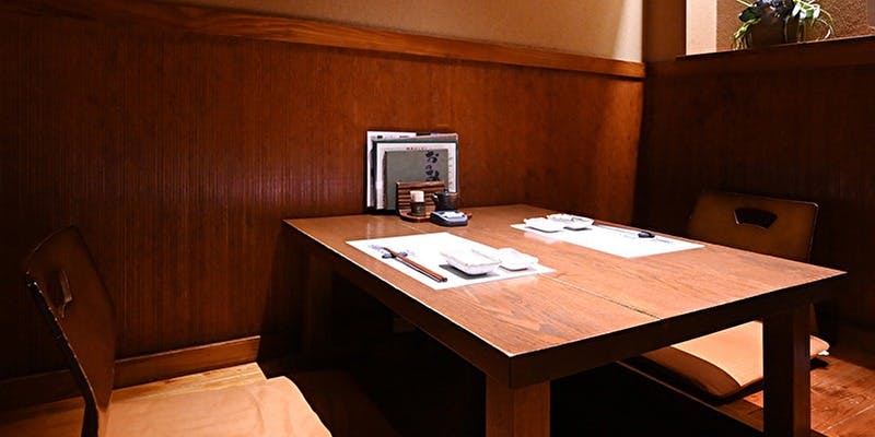 魚料理専門 魚魚一 - 画像4