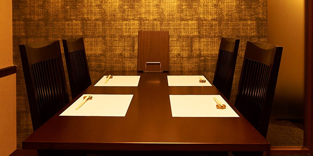 和彩家 きょうらく - 画像2