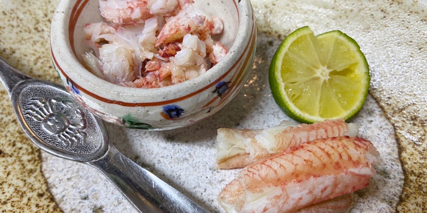 和彩家 きょうらく