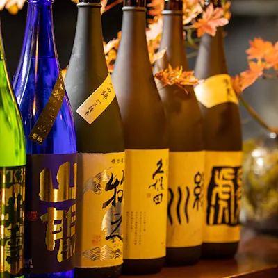 ゆっくりと流れる時間の中、 美味しい日本酒を味わってください