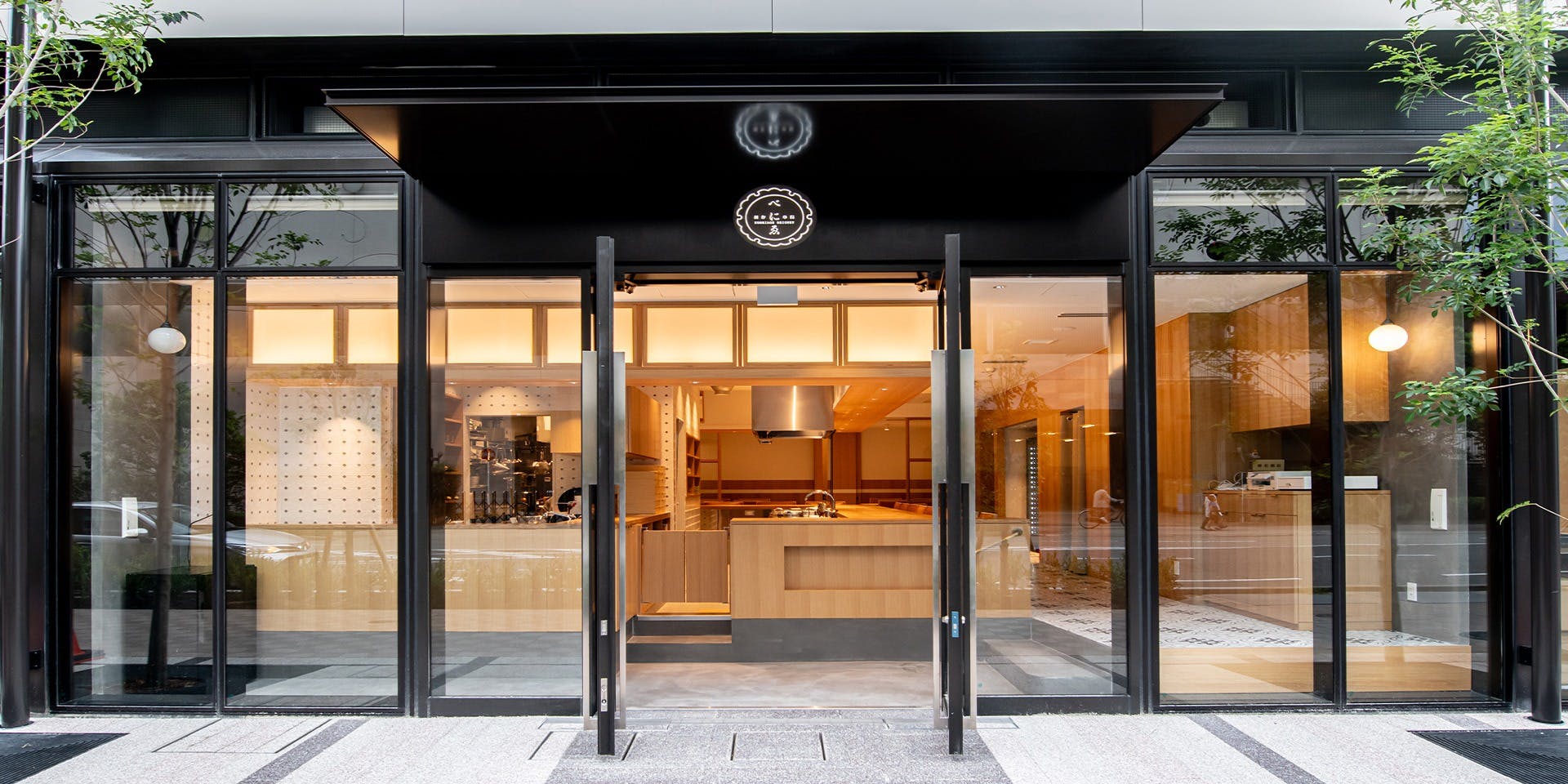 創作串揚げ べにゑ - 画像4