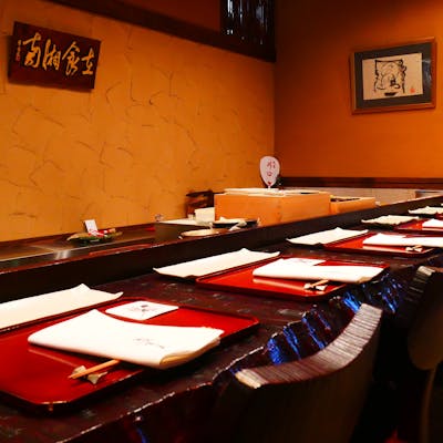 居心地の良い和の空間