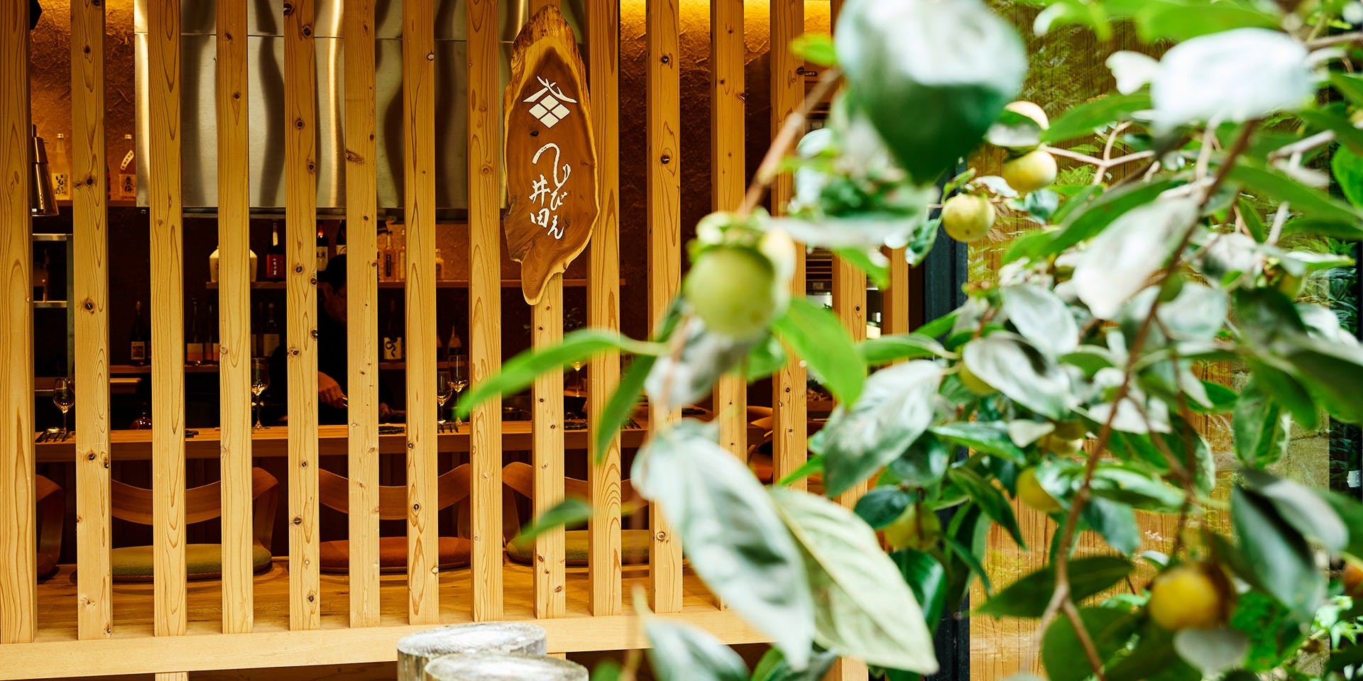 じびえ井田／SETRE NARAMACHI（セトレ ならまち） - 画像3