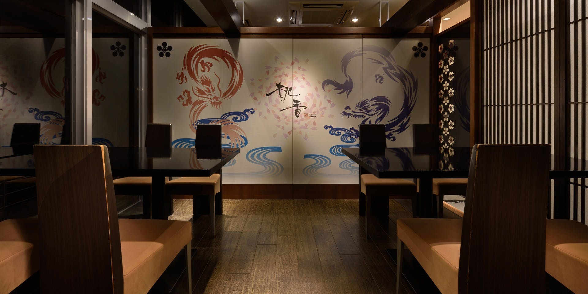 琉球ダイニング桃香（TOUKA/とうか）