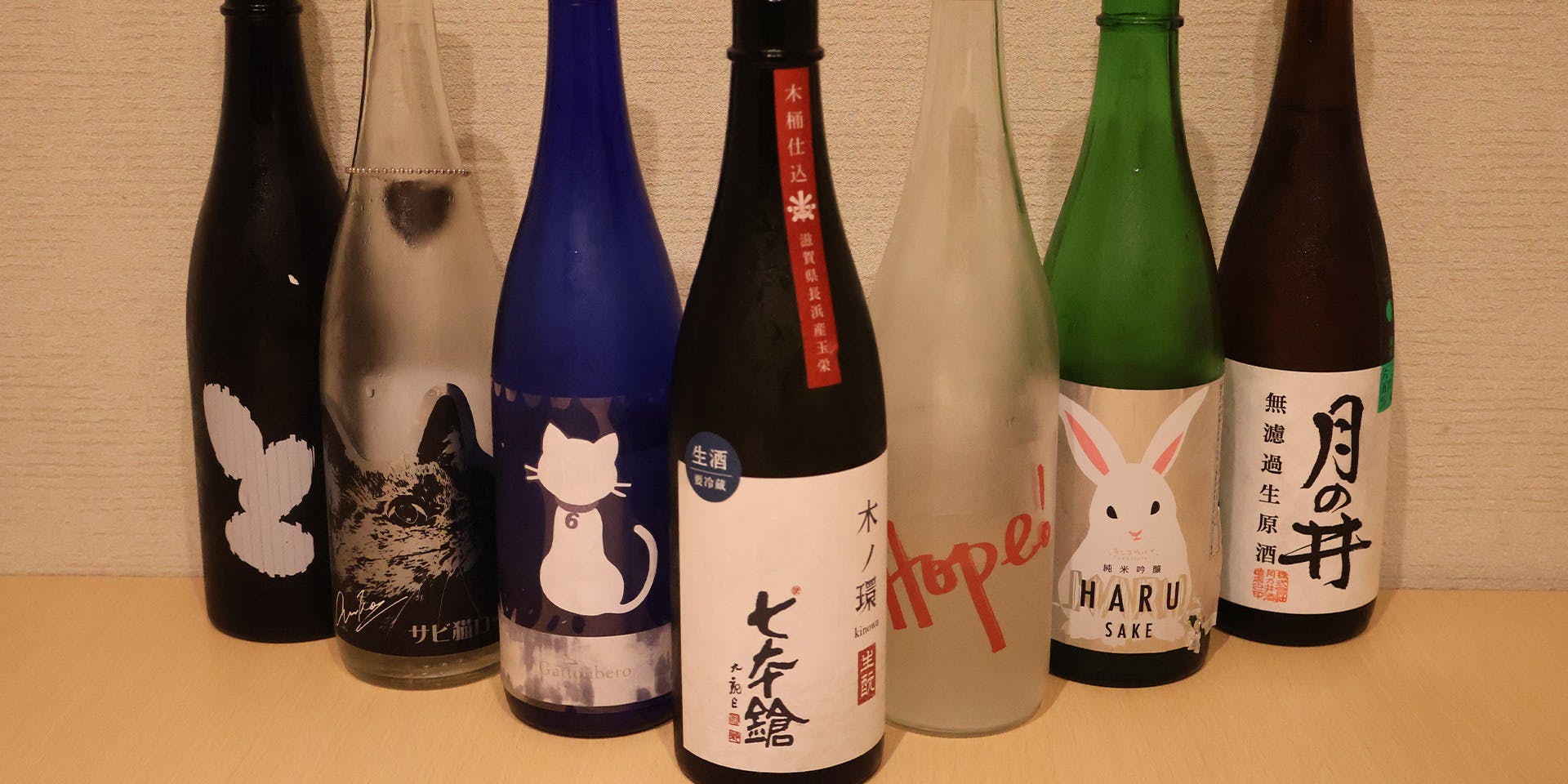 創作割烹 おおたに - 画像7