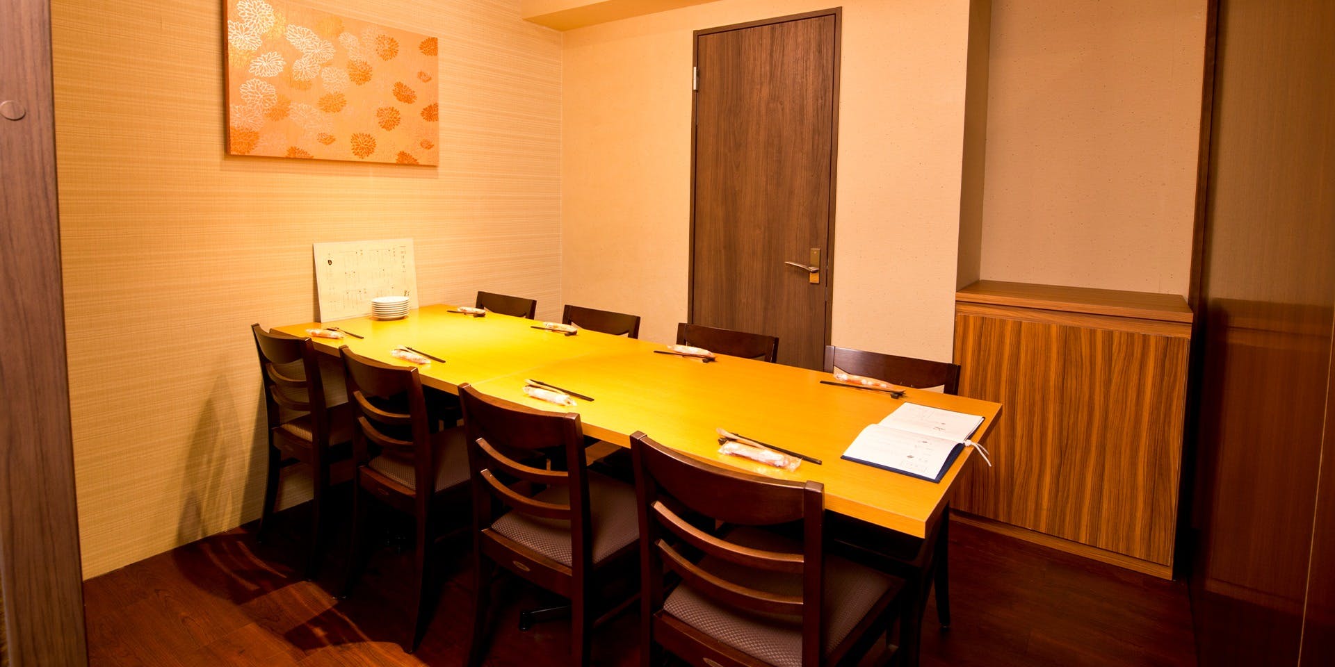 出汁しゃぶおばんざい おかか 東京 - 画像1