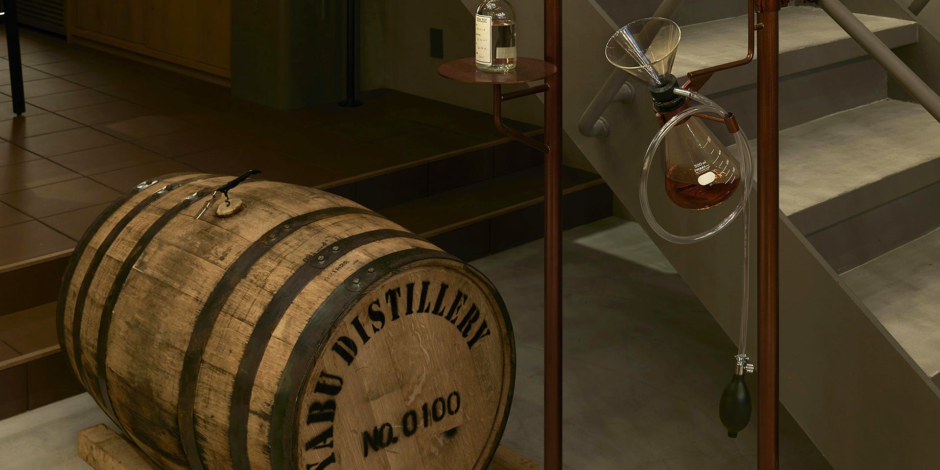 Yabu Distillery Restaurant 養父蒸溜所