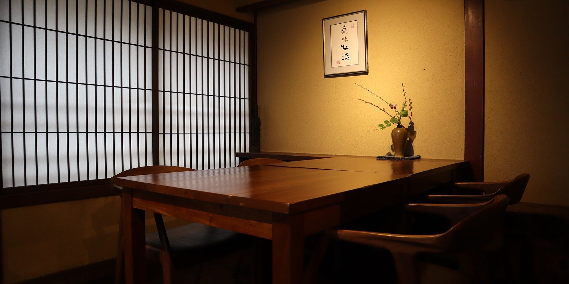 蕎味 櫂 - 画像2