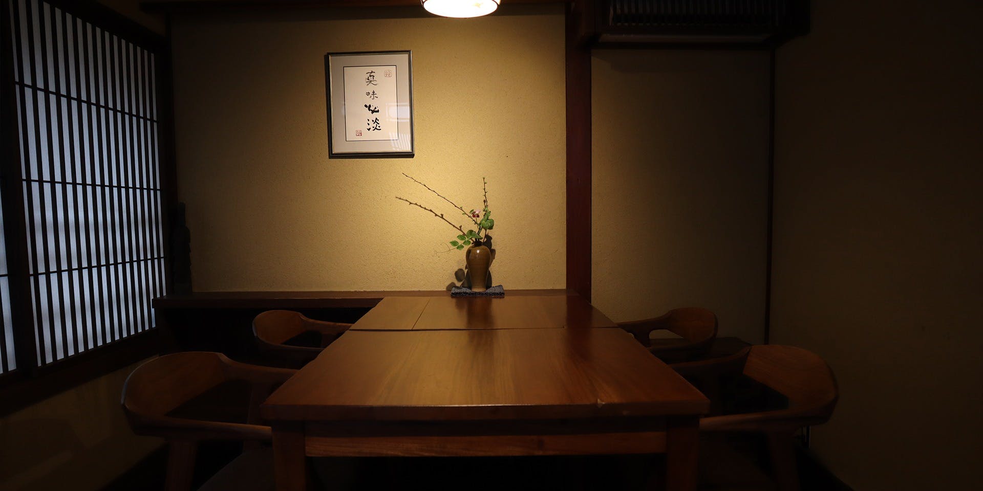 蕎味 櫂 - 画像3