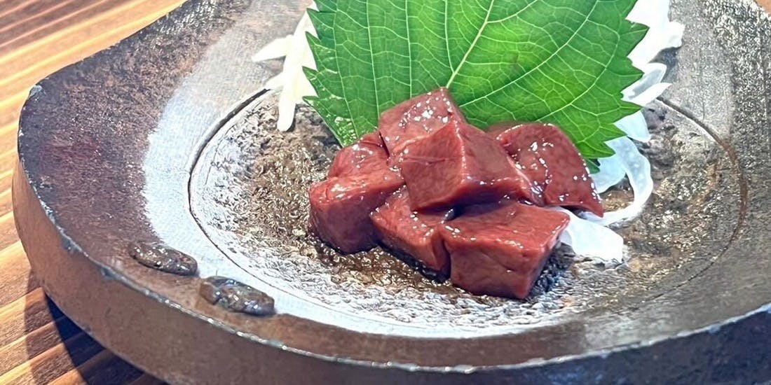 好信楽 南阿蘇（KOSHINRAKU MINAMIASO）