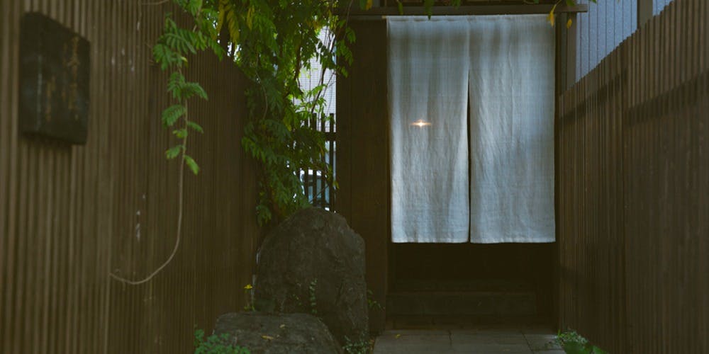 ただの料理屋 きたうら善漁。 - 画像2