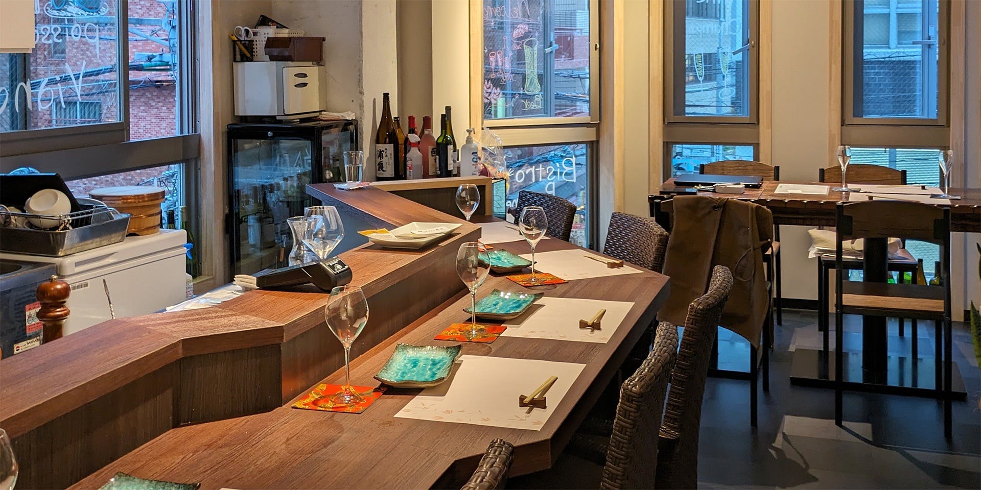 和食フレンチ新宿松 - 画像1