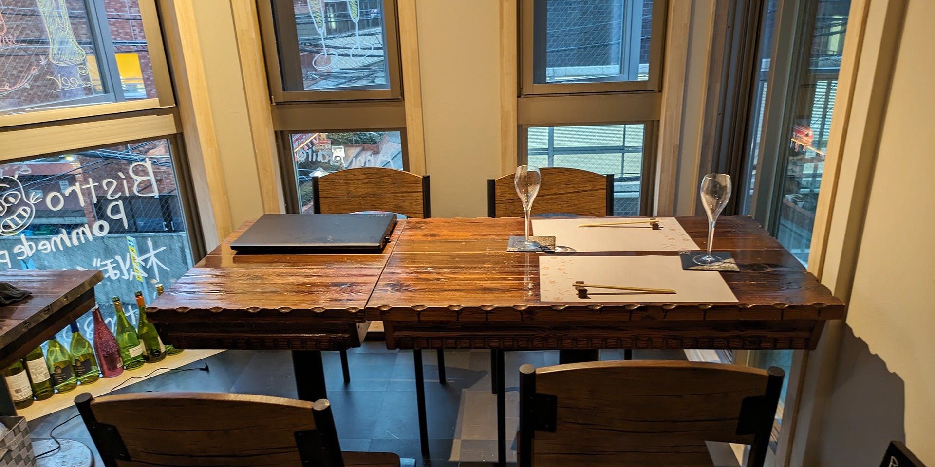 和食フレンチ新宿松 - 画像2