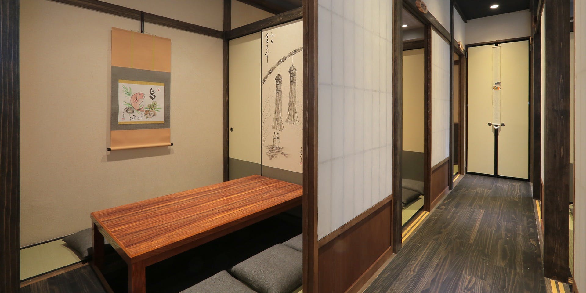 鮨菜旬炉料理 笑和 - 画像2