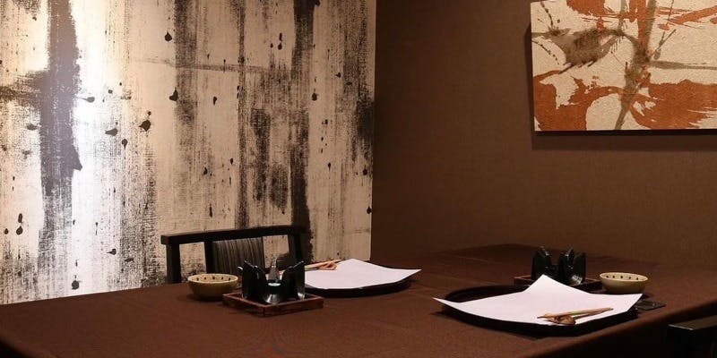 お料理 七草 - 画像1