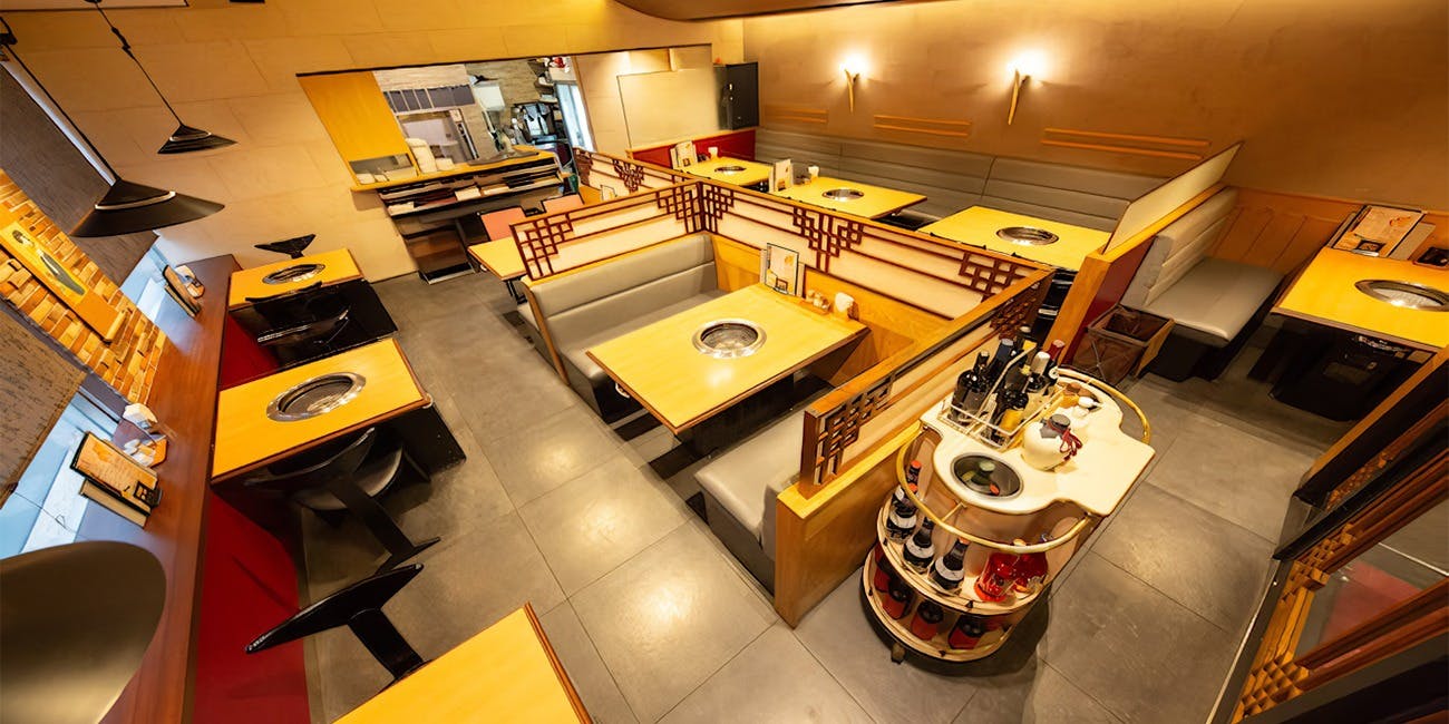 焼肉 香龍園 1枚目