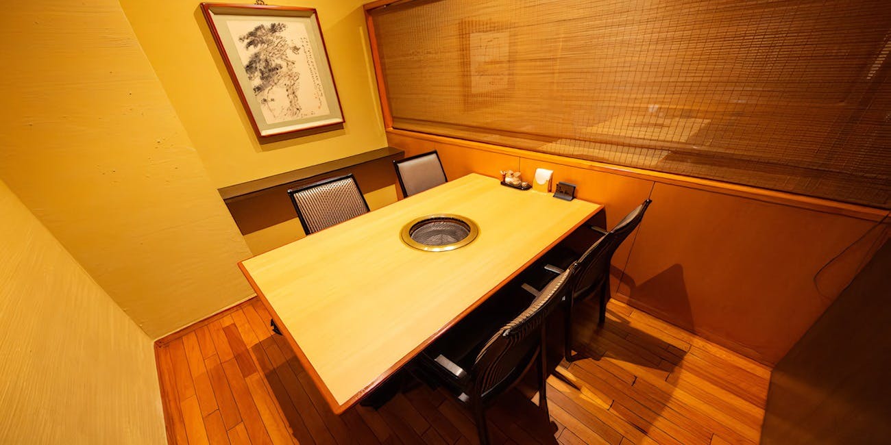 焼肉 香龍園 3枚目