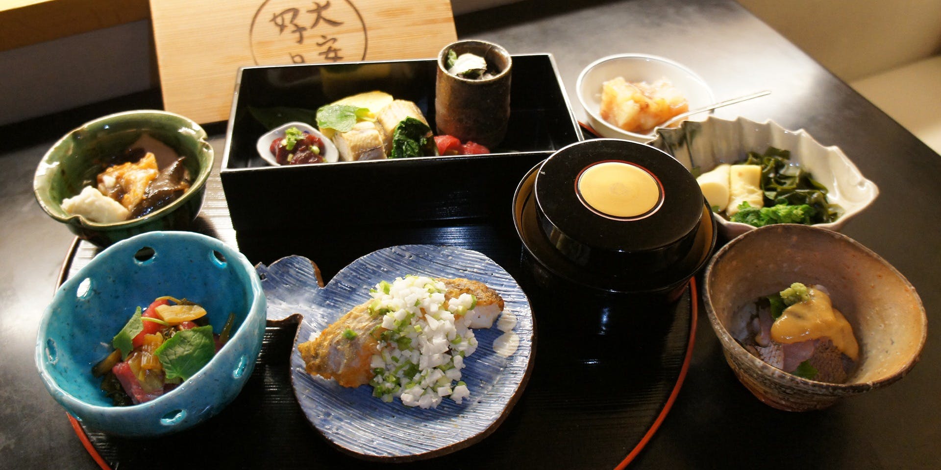味彩 はし本