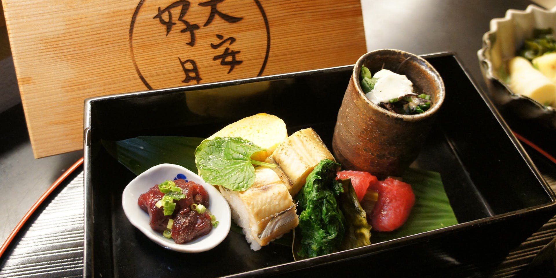 味彩 はし本