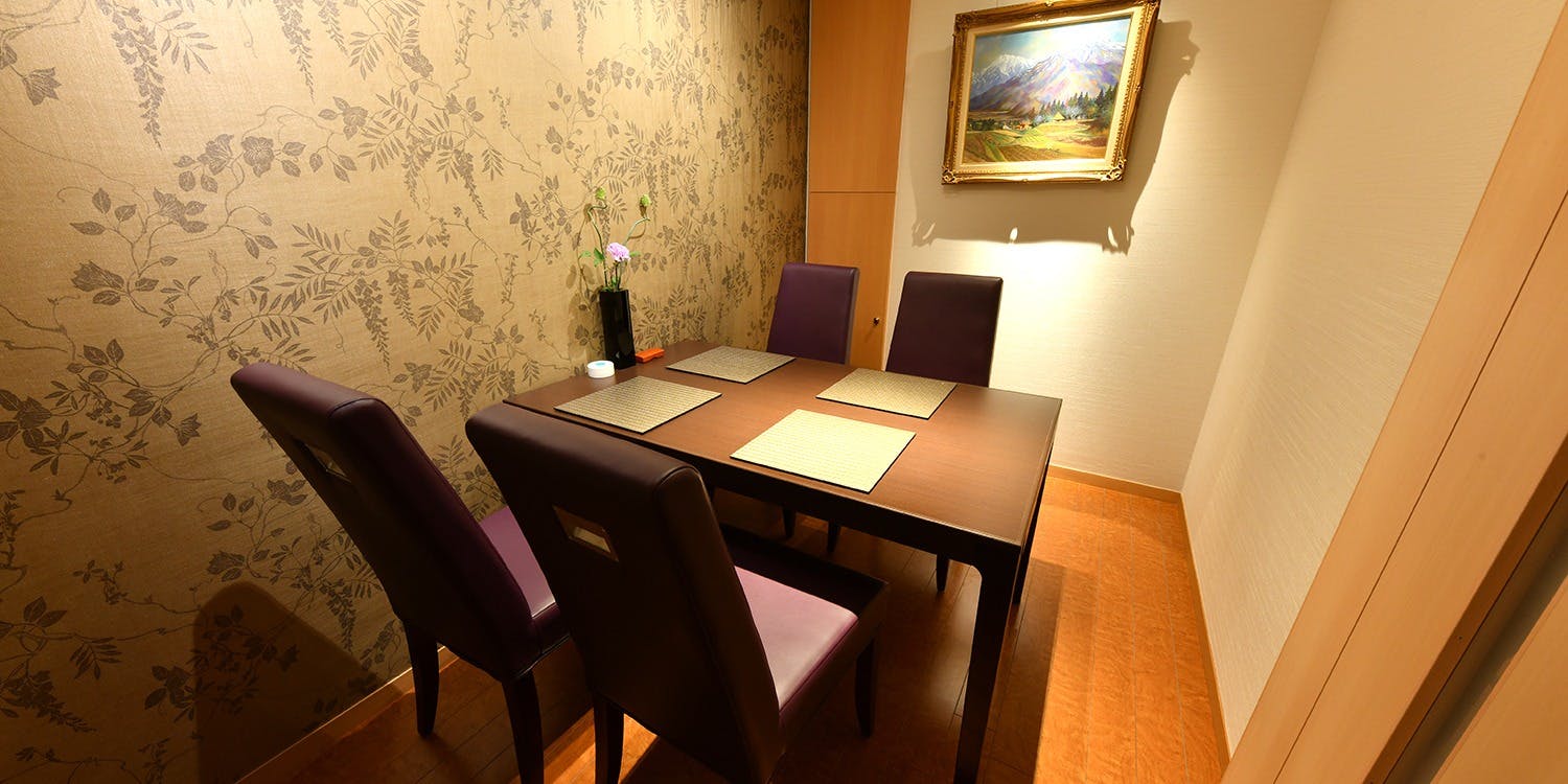 日本料理 古門 - 画像2