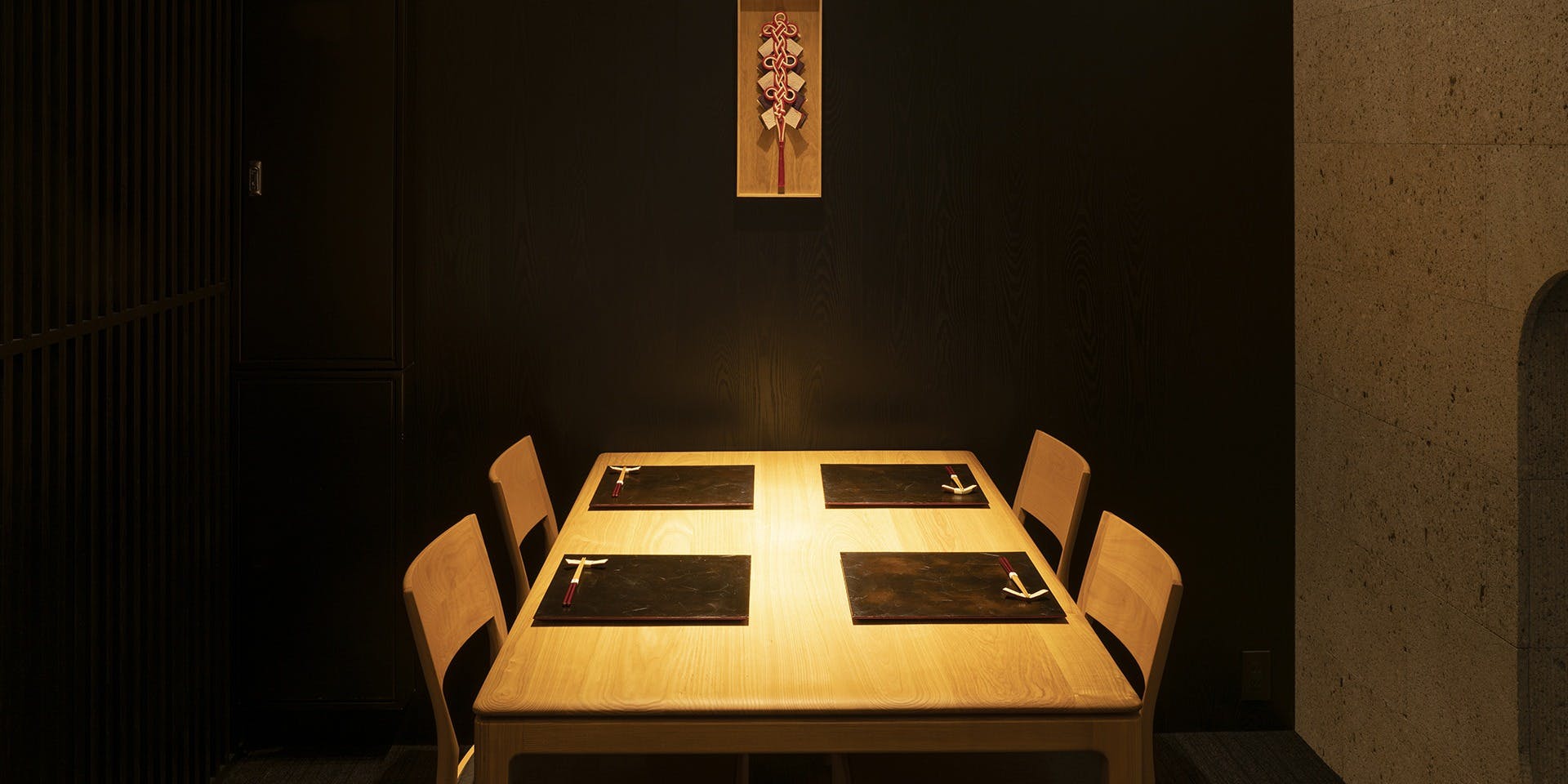 神楽坂 光石 - 画像2