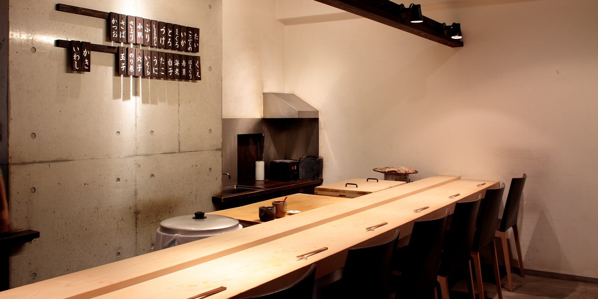 千成寿司 - 画像1