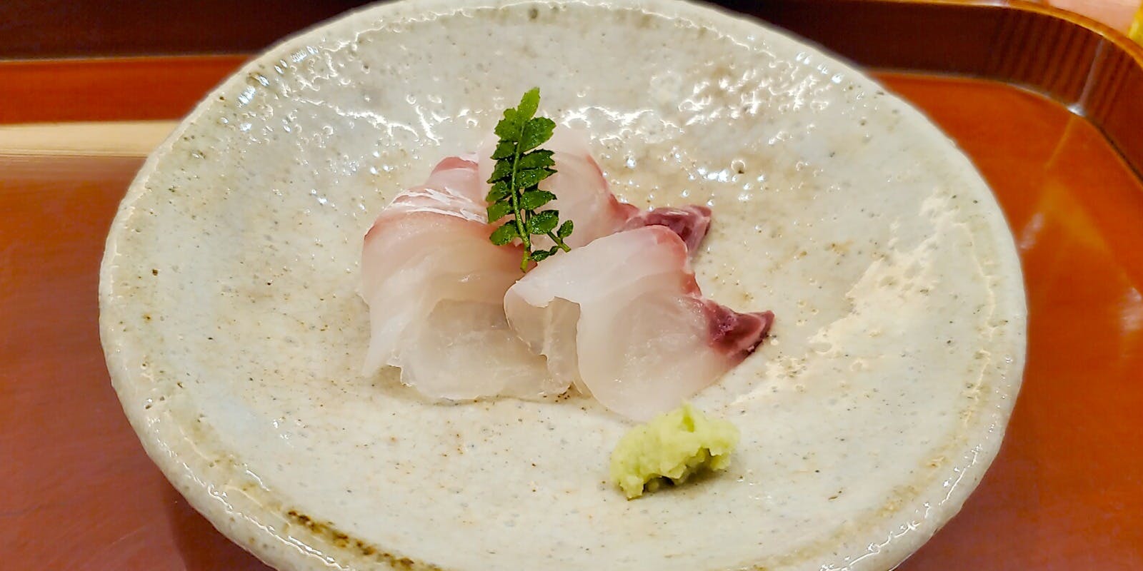 いしまる
