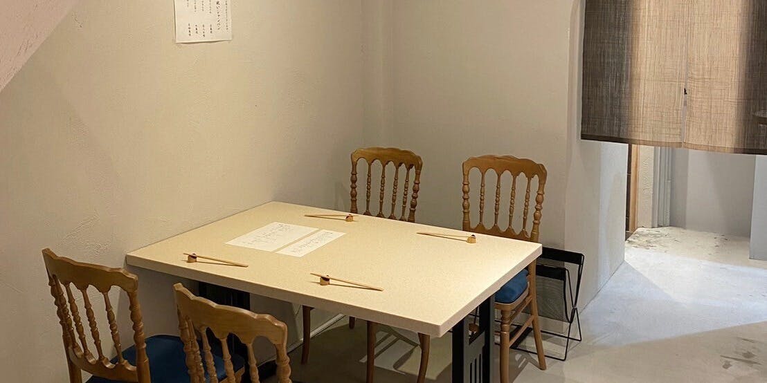 食道 萬きち - 画像1