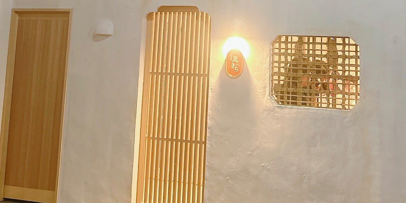 食道 萬きち - 画像2