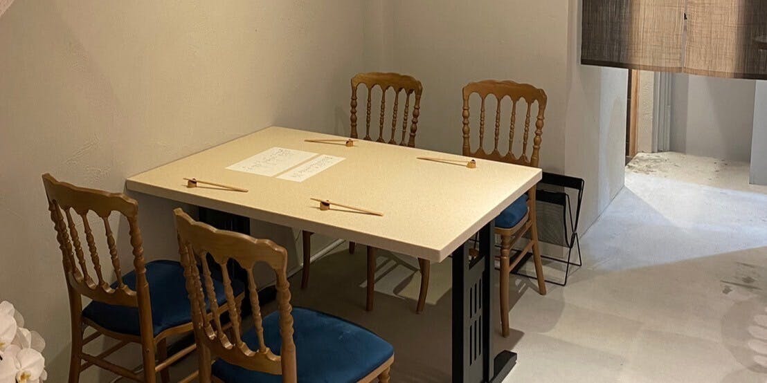 食道 萬きち - 画像12