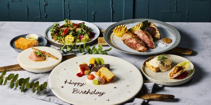 【アニバーサリーランチコース】くちどけポークのグリルなどメッセージプレート付全6皿＋食後のドリンク