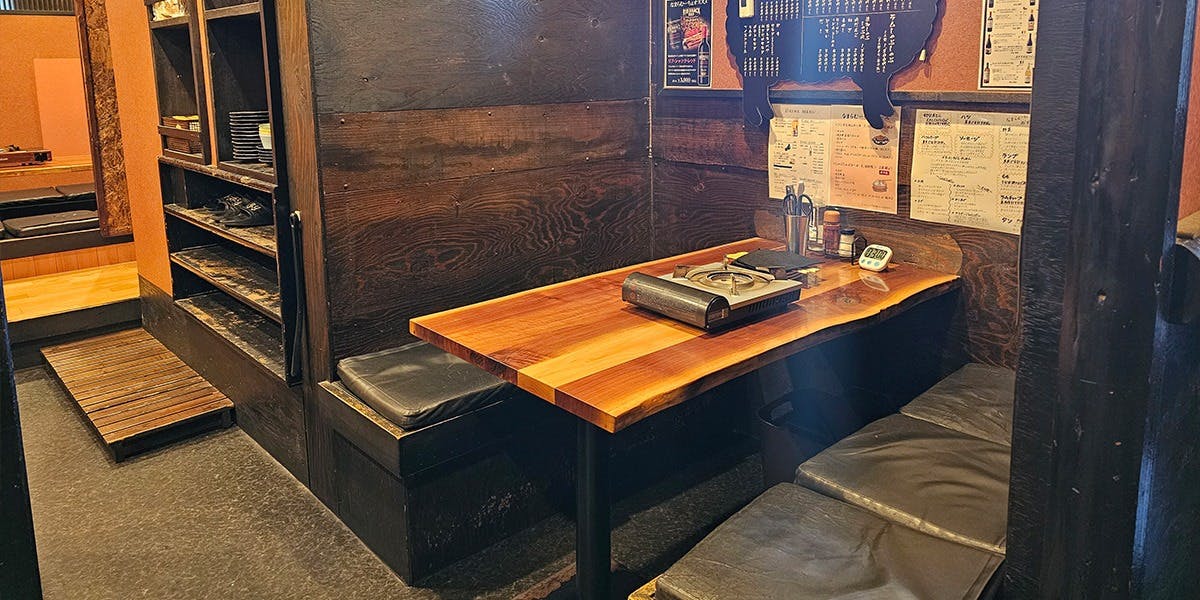 なまらむーちょ