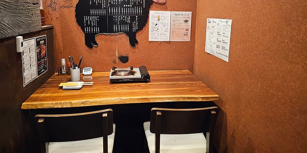 なまらむーちょ 3枚目