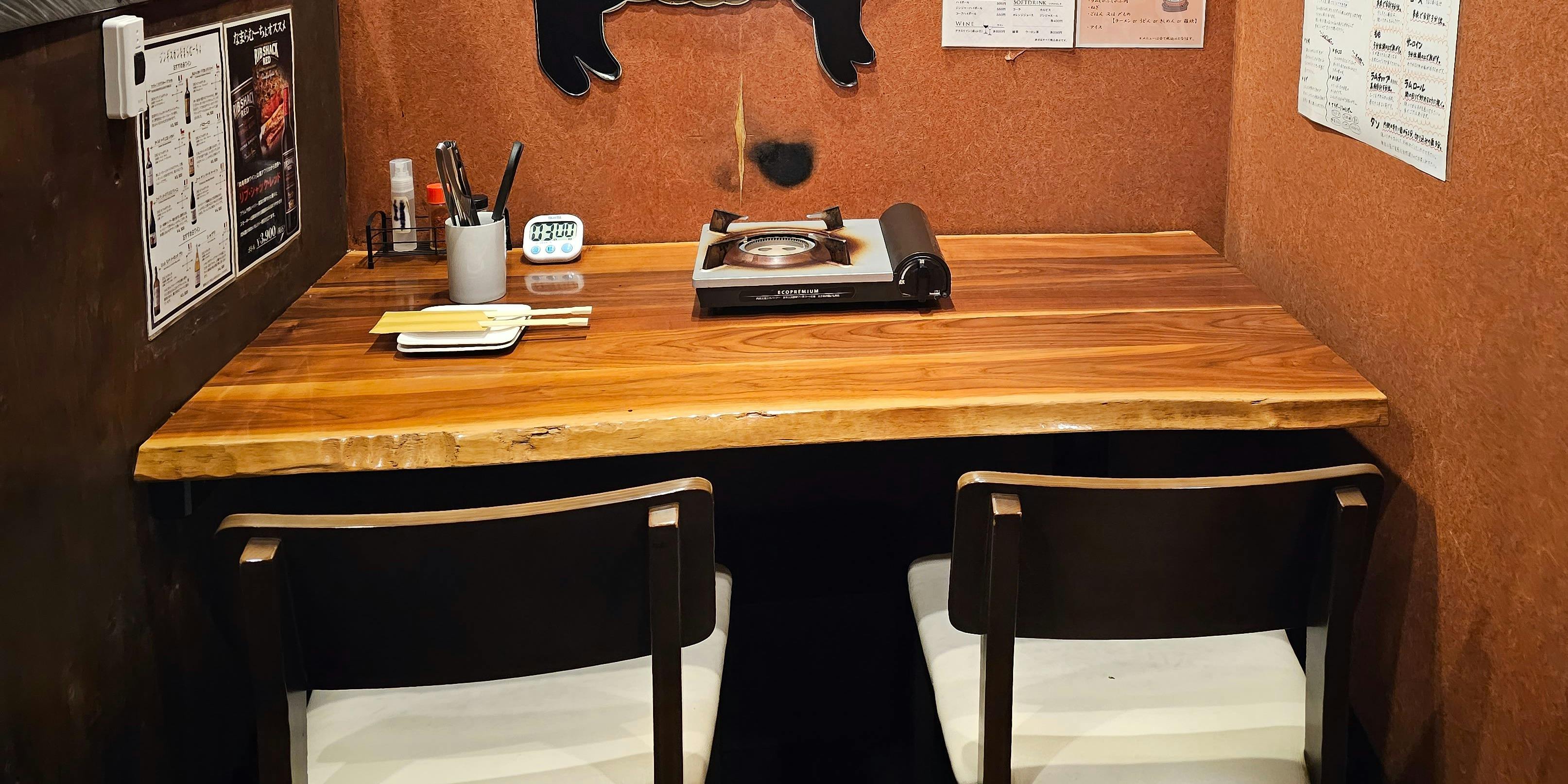 なまらむーちょ